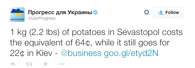 The Propaganda War With Russia